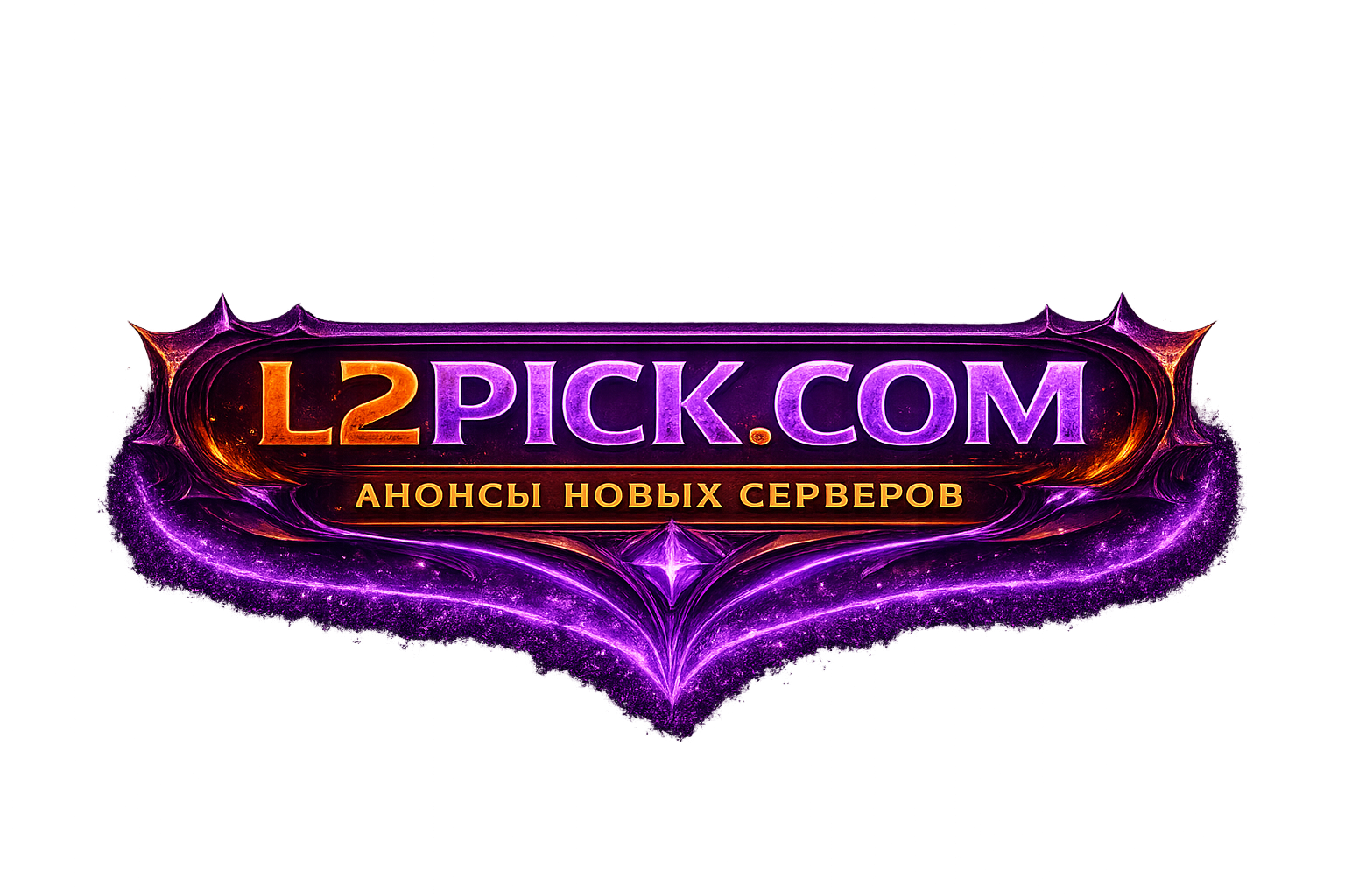 L2PICK.com - Анонсы серверов л2, новые сервера Lineage 2
